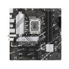 APRIME B760M-A AX1